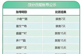 hth最新登录入口截图0