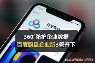 纳斯：马克西上一场仅13中2但他仍打得很好 你不可能每晚都投进球