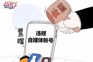 华体会投注记录截图3